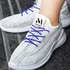 Lazy No Tie Elastic Shoe Laces Tie-Free Screw Lock Shoelace for Sneakers Running Shoes Boots Board Shoes and Casual Shoes