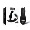 /product-detail/latest-design-remote-control-anal-butt-plug-men-sex-toy-vibrators-for-men-62238787672.html