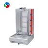 /product-detail/commercial-automatic-doner-kebab-machine-gas-shawarma-grill-machine-with-4-burners-for-sale-60379121623.html