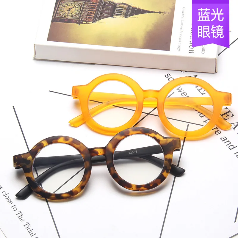 DCOPTICAL Kids Sunglasses Promotion Style Wholesale Round Cute Girls Boys Child Sun Glasses 2021 Fashion
DCOPTICAL Kids Sunglasses Promotion Style Wholesale Round Cute Girls Boys Child Sun Glasses 2021 Fashion
