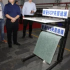 China Qunan SGP interlayer Film Manufacturer for building toughened glass