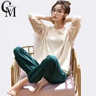 Autumn China Wholesale cotton pajamas lady cute sleepwear nighty women pijamas cotton
