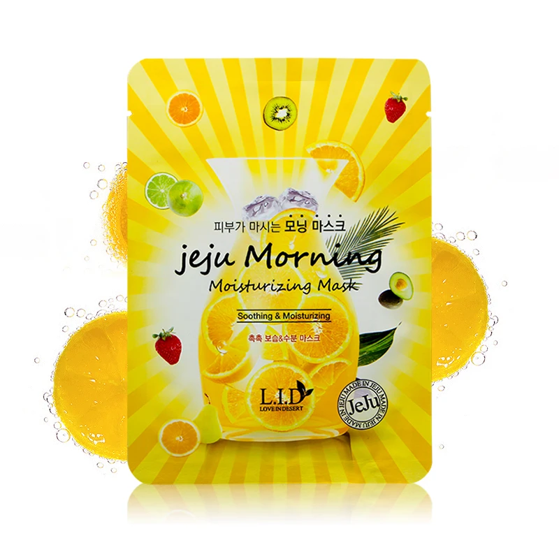2021 Wholesale Hydrating Fruit Facial Mask Private Label OEM Moisturizing Facial Mask, White
2021 Wholesale Hydrating Fruit Facial Mask Private Label OEM Moisturizing Facial Mask, White