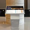 floor standing 32 inch ir touch screen kiosk horizontal all in one touch computer