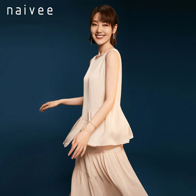 Naivee summer lace waist asymmetrical Irregular ruffle women long sleeveless dress, Picture color
Naivee summer lace waist asymmetrical Irregular ruffle women long sleeveless dress, Picture color