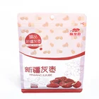 Matte plastic bag ziplock food packing