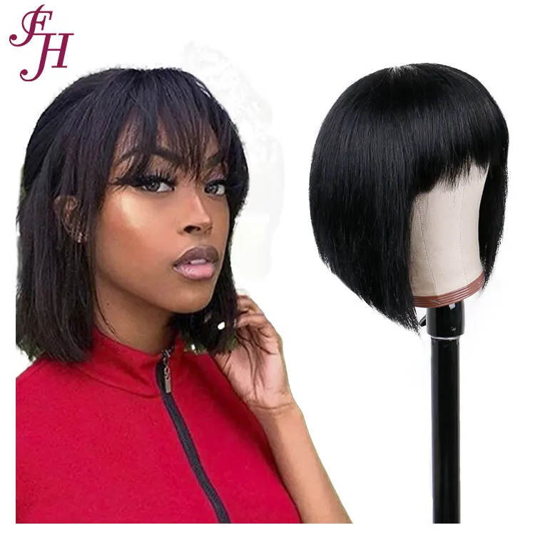 FH Wholesale Human Hair Short Bob Wigs 10 Inch Mink Brazilian Hair No Lace Machine Made Wig With Bangs
FH Wholesale Human Hair Short Bob Wigs 10 Inch Mink Brazilian Hair No Lace Machine Made Wig With Bangs