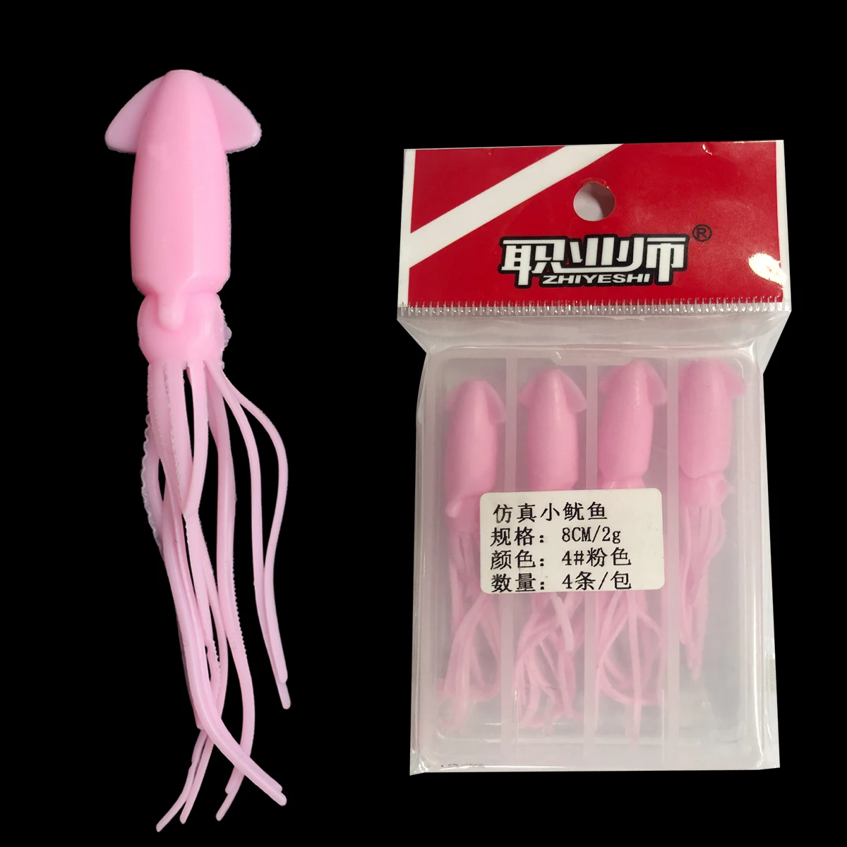 Hollow soft plastic squid lure octopus bait fishing lures big soft plastic squid fishing bait lure
Hollow soft plastic squid lure octopus bait fishing lures big soft plastic squid fishing bait lure