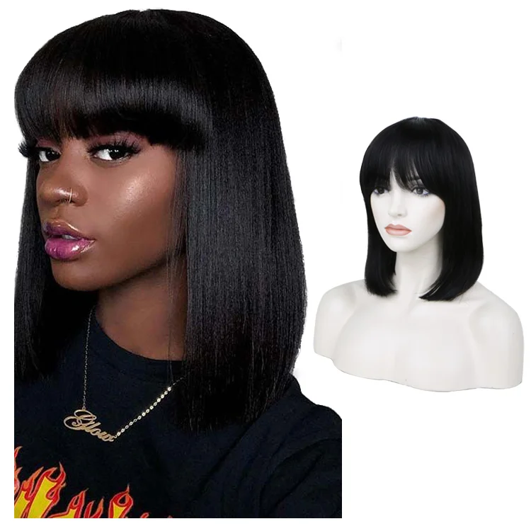 FH Cheap Human Hair Wigs Natural Color Remy Brazilian Hair Full Machine Made Short Bob Wigs With Bang
FH Cheap Human Hair Wigs Natural Color Remy Brazilian Hair Full Machine Made Short Bob Wigs With Bang