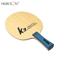 

HUIESON OEM Professional Bat Ping Pong Racket Table Tennis Blade Carbon