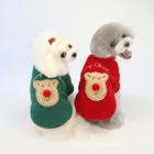 Clothes Winter Dog Pet Clothes Autumn And Winter New Dog Clothes20Christmas Teddy Fleece Pet Clothing Winter Thick Fleece