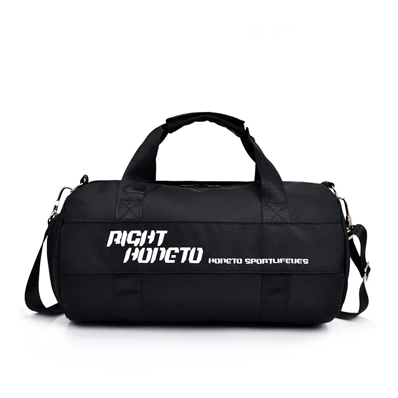 New Sports Wet And Dry Separation Nylon Waterproof Sports Swimming Gym letter Duffle Bag
New Sports Wet And Dry Separation Nylon Waterproof Sports Swimming Gym letter Duffle Bag