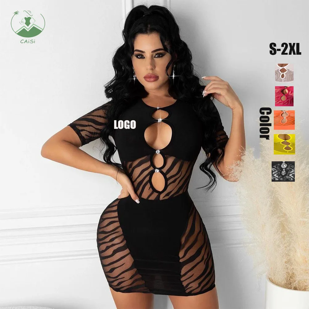 2022 Mesh Sexy Short Mini Dress Casual Ladies Custom Logo Short Sleeve Elegant Dress Spring Summer Women Clothes Clothing, Picture
2022 Mesh Sexy Short Mini Dress Casual Ladies Custom Logo Short Sleeve Elegant Dress Spring Summer Women Clothes Clothing, Picture