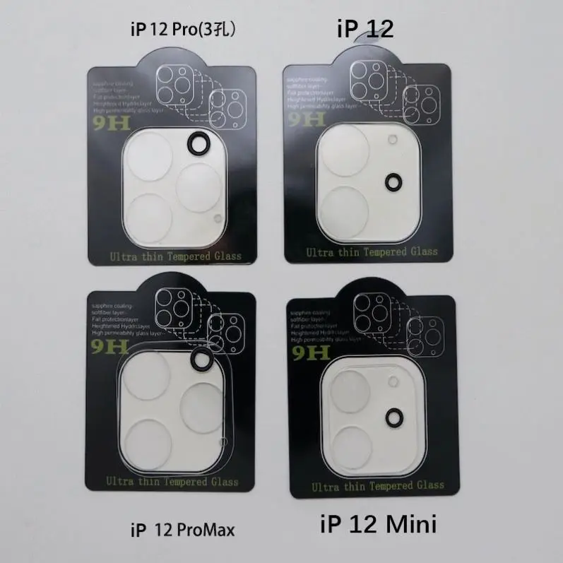 factory for iPhone 12 Camera Screen Protector Full Tempered Glass Back Camera Film Protector for iPhone 11 Camera Lens Protector
factory for iPhone 12 Camera Screen Protector Full Tempered Glass Back Camera Film Protector for iPhone 11 Camera Lens Protector