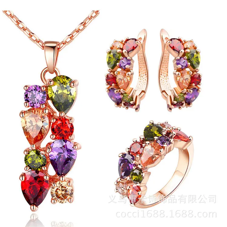 Bridal Mona Lisa Colorful Shiny Zircon Anti-Allergy Ornament Three-Piece Necklace Earrings and Ring Set
Bridal Mona Lisa Colorful Shiny Zircon Anti-Allergy Ornament Three-Piece Necklace Earrings and Ring Set
