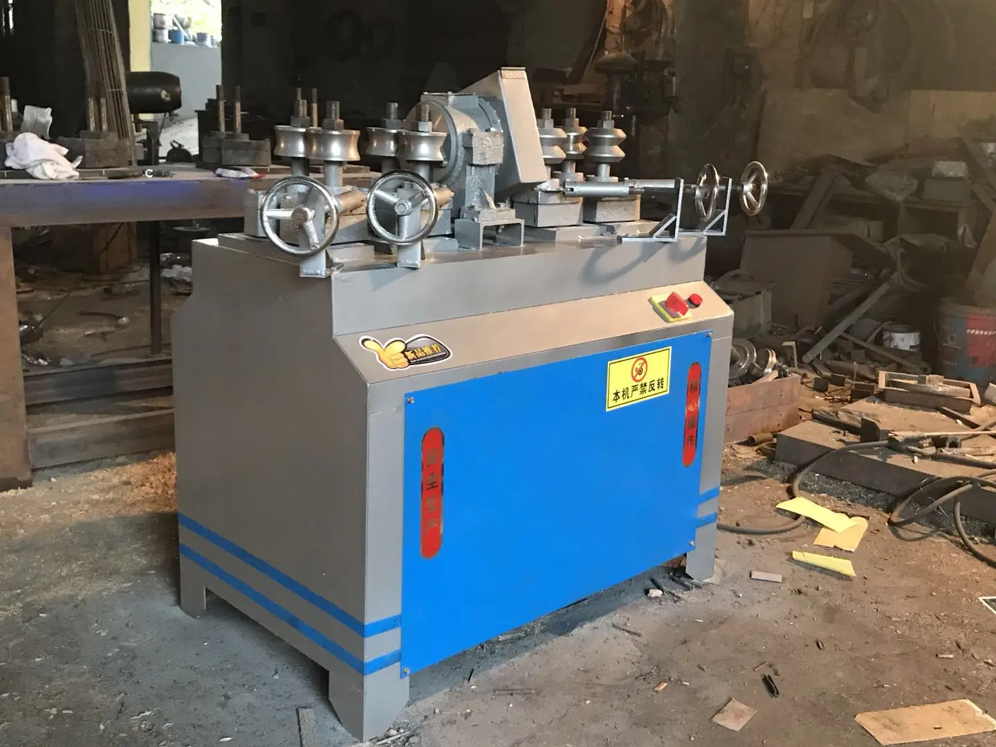 3kw 5.5kw 7.5kw 11kw round bar machine for factory Price Industrial