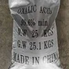 /product-detail/oxalic-acid-dihydrate-cas-6153-56-6-99-6--60784121973.html