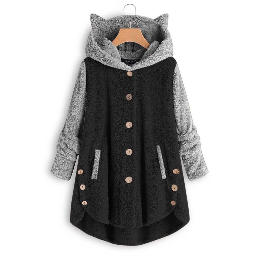 Amazon 2020 autumn/winter button hooded cat ear plush top irregular fashion brand multicolor jacket women
Amazon 2020 autumn/winter button hooded cat ear plush top irregular fashion brand multicolor jacket women