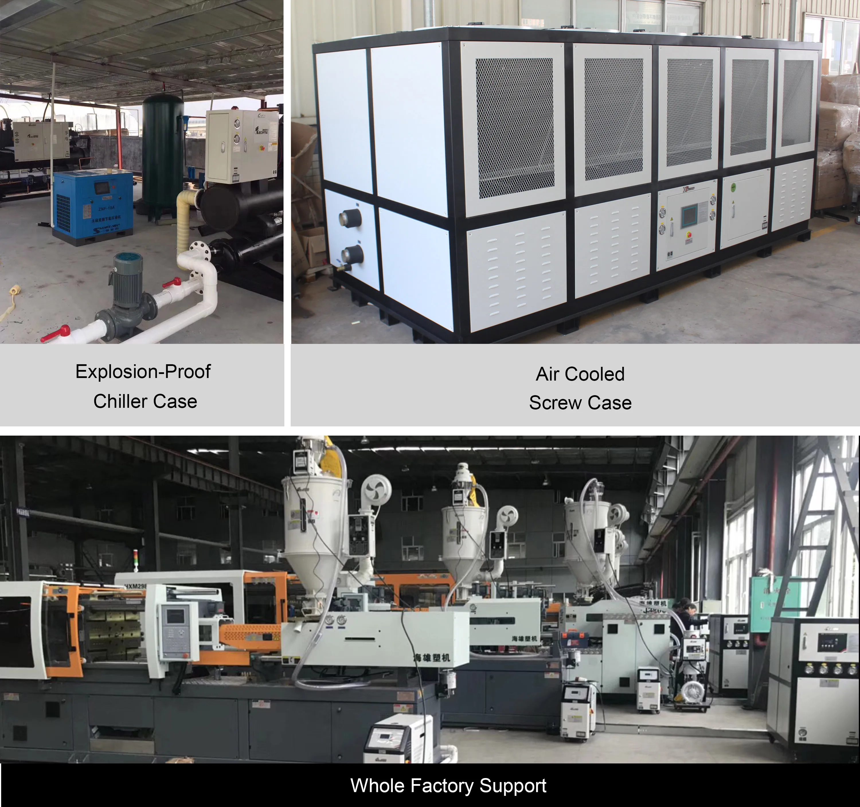 Chiller Customer Case.jpg