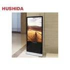 55 inch indoor tft kiosk vertical lcd advertising digital screen indoor multimedia advertising machine