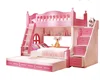 /product-detail/twin-size-loft-kids-wooden-bunk-bed-for-boys-full-size-bed-queen-size-captains-bed-pink-wjx-a071-62284265228.html