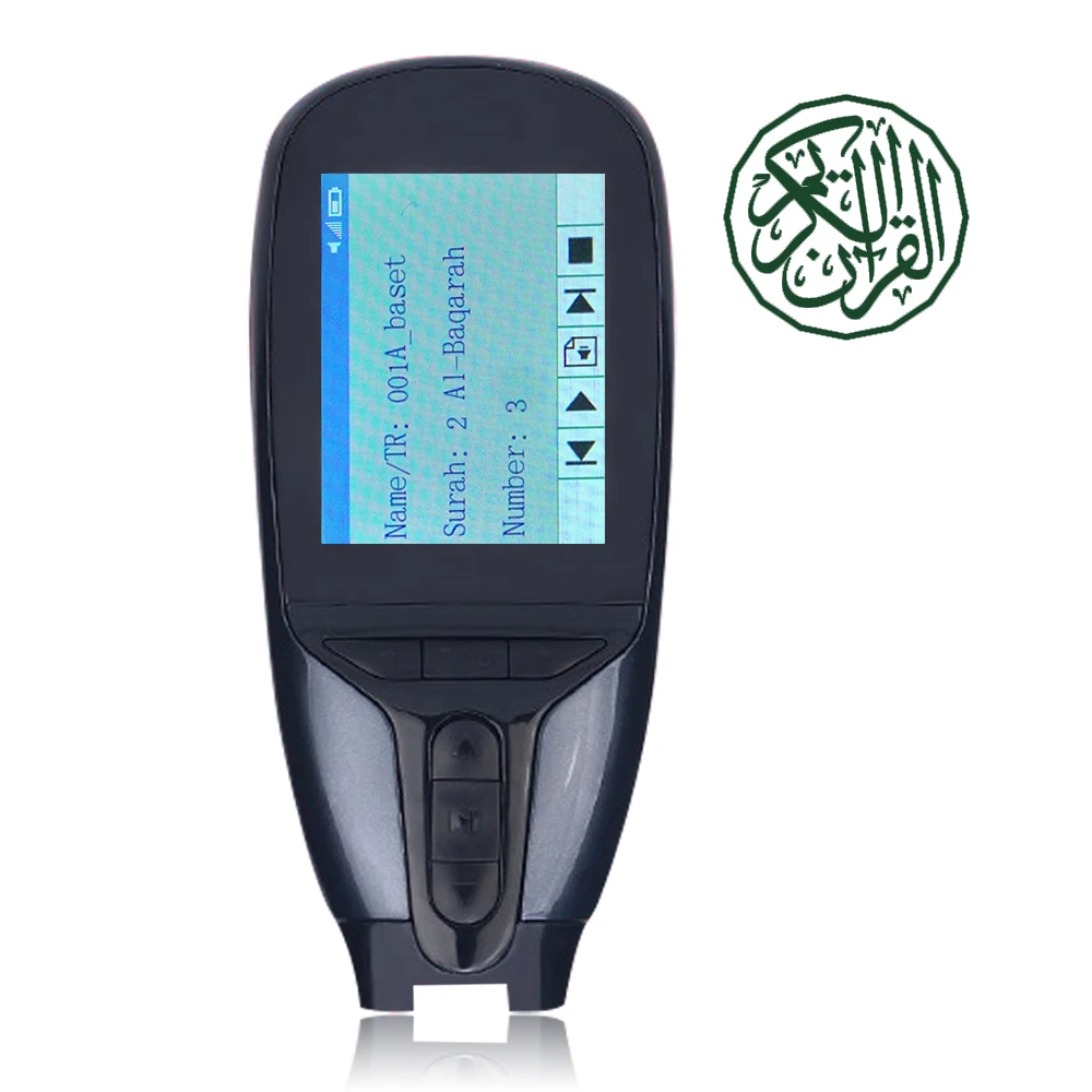 Digital Quran Read Pen For Muslim Learning Kurdish Translation Quran bosnian quran pen, Black
Digital Quran Read Pen For Muslim Learning Kurdish Translation Quran bosnian quran pen, Black