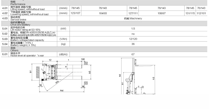 QQ20190905113755.png