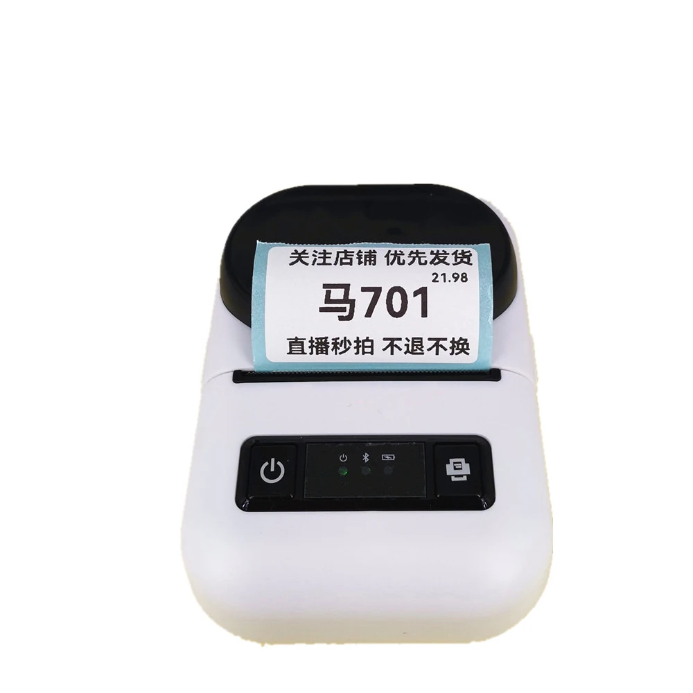 58mm Mini Color Printer Barcode Label Sticker Thermal Printer Usb Black And White Call TP-260 Thermal label printer
58mm Mini Color Printer Barcode Label Sticker Thermal Printer Usb Black And White Call TP-260 Thermal label printer