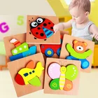 Educational Block Game 3D Animal Wooden Jigsaw Puzzle For Kids