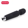 /product-detail/amazon-hot-sell-usb-massager-oem-logo-powerful-memory-handheld-wireless-cordless-av-big-wand-body-sex-toy-women-vibrators-60785674558.html