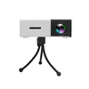 /product-detail/shenzhen-original-factory-led-mini-projector-yg300-portable-home-theater-hd-1080p-projector-62355888437.html