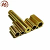 /product-detail/brass-tube-precise-hollow-copper-pipe-62270973822.html