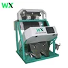 WANXUAN CCD Automatic Black Rice Color Sorter Machine with Good Price