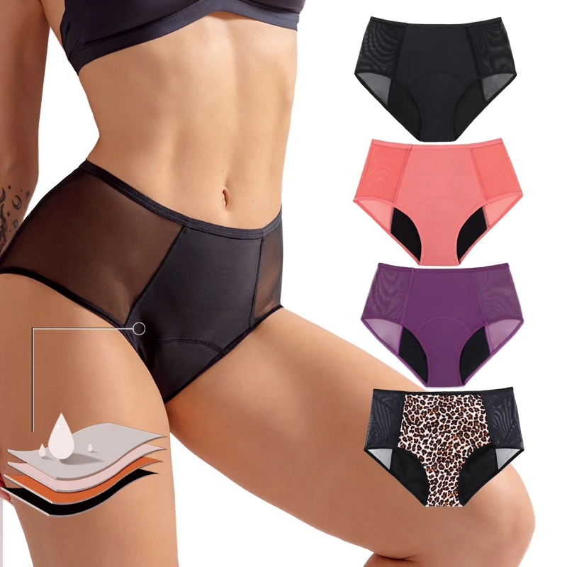 New factory menstrual underwear pants leakproof mesh high waist ladies panties period underwear
New factory menstrual underwear pants leakproof mesh high waist ladies panties period underwear