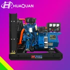 Power Generator 3 Phase Small Power 15kw Diesel Generator