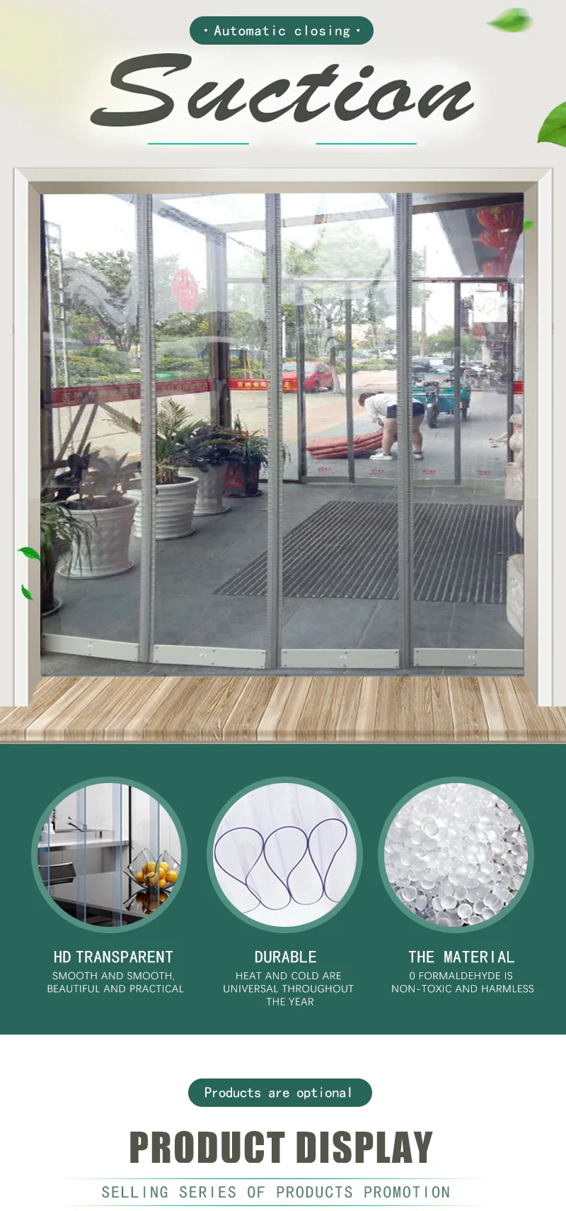 Plastic Transparent Pvc Curtain, 006 - detail 2