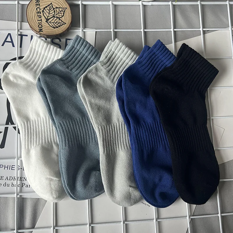 Hot sell best quality custom logo sporting running socks summer short socks pure cotton socks for men, Custom color
Hot sell best quality custom logo sporting running socks summer short socks pure cotton socks for men, Custom color