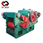 Logo Customization Wood Chipper Drum Wood Chipper Machine Video