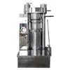/product-detail/homemade-oil-press-sesame-coconut-cold-press-oil-making-machine-hydraulic-oil-press-machine-for-sale-62257588909.html