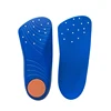 /product-detail/3-4-length-foot-care-pu-arch-support-orthotic-insoles-62359685062.html