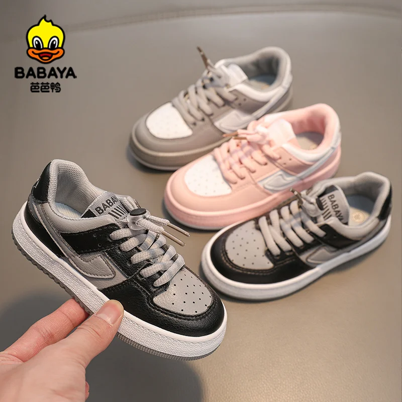21013 21092 2021 fashion breathable trendy girls boys kids casual shoes, Picture color
21013 21092 2021 fashion breathable trendy girls boys kids casual shoes, Picture color