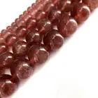 Natural strawberry crystal beads semi-finished beads DIY bracelet necklace