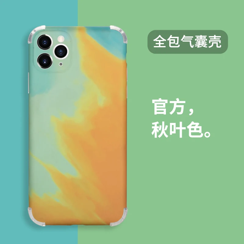 Ink Painting Colorful Phone Case For iPhone 12 Min 12Pro Max XR XS 6S 7 8 Plus 11Pro SE 2020 Anti Shock Back Cover Fundas Capa
Ink Painting Colorful Phone Case For iPhone 12 Min 12Pro Max XR XS 6S 7 8 Plus 11Pro SE 2020 Anti Shock Back Cover Fundas Capa