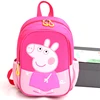 /product-detail/mini-kids-lovely-animal-pattern-school-bag-cute-charming-cartoon-pig-boys-and-girls-kindergarten-book-backpack-for-daily-use-62408438937.html
