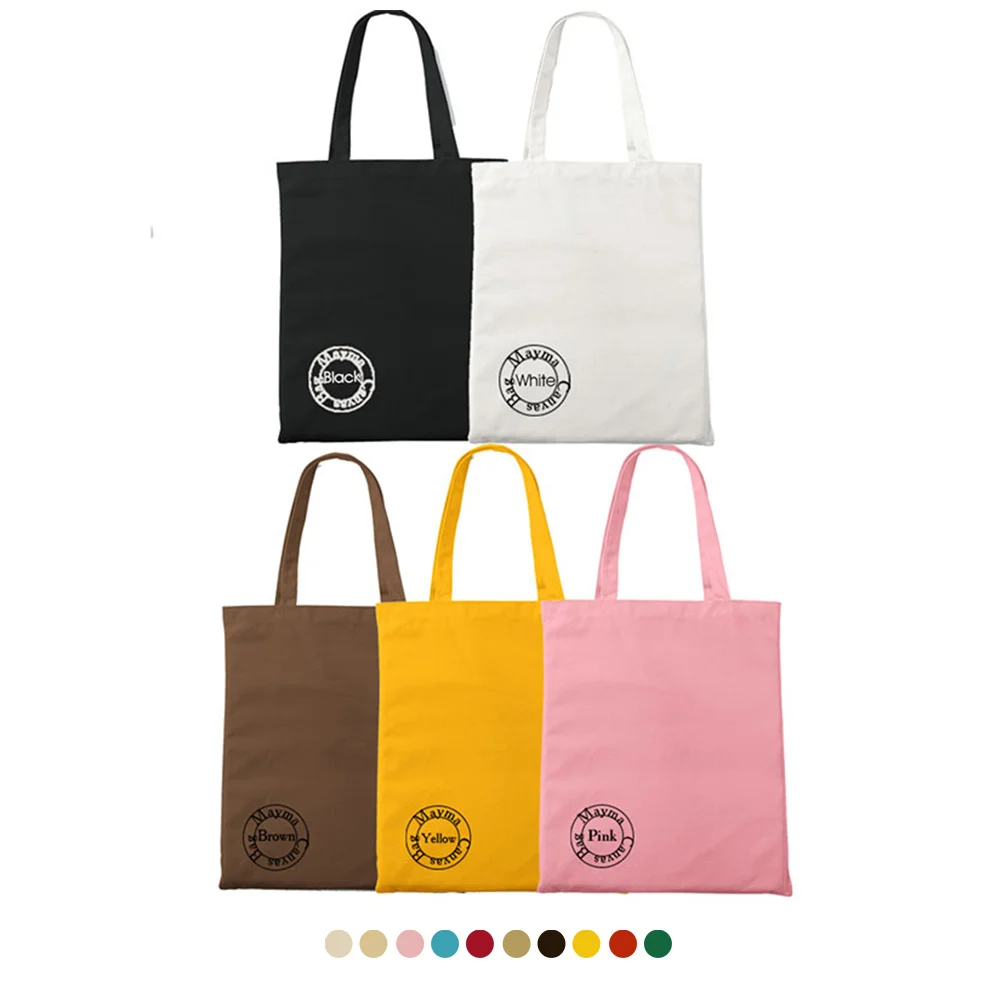 Custom Private Label Printed Logo Cotton Tote Bags Recycled Reusable Black White Canvas Tote Shopping Bag, Brown, red, gray, blue, black or customized
Custom Private Label Printed Logo Cotton Tote Bags Recycled Reusable Black White Canvas Tote Shopping Bag, Brown, red, gray, blue, black or customized