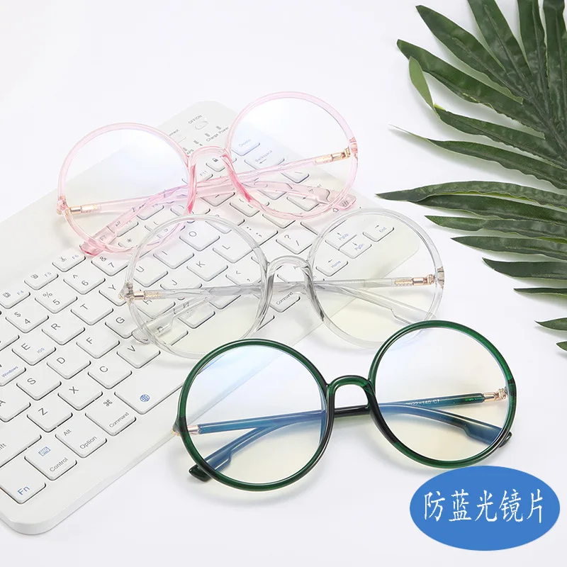 Light blocking eyewear eyeglasses eye round glasses optical frames eyeglasses design eye glasses for women, Choice
Light blocking eyewear eyeglasses eye round glasses optical frames eyeglasses design eye glasses for women, Choice