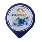 Custom embossed coffee capsules aluminum foil lid for pp/ps/pet/pe paper cup