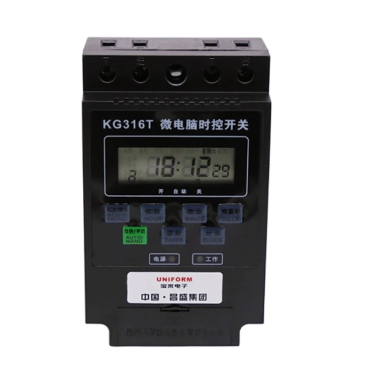 KG316T Microcomputer Automatic Timing Switch High-Power Time Controller 220V 30A Transformer
KG316T Microcomputer Automatic Timing Switch High-Power Time Controller 220V 30A Transformer