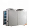 /product-detail/wholesale-36-kw-swimming-pool-air-water-heater-heat-pump-60777861579.html