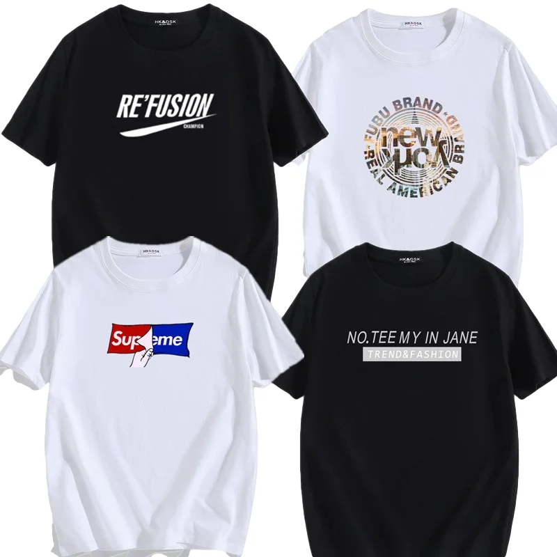 Manufacturers wholesale summer short sleeve T - shirt 2021 male Korean version youth trend round collar half sleeve top men's bo
Manufacturers wholesale summer short sleeve T - shirt 2021 male Korean version youth trend round collar half sleeve top men's bo